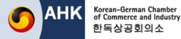 logo_ahk_korea-bicubic.jpg logo_ahk_korea-bicubic.jpg