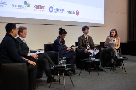 panel discussion